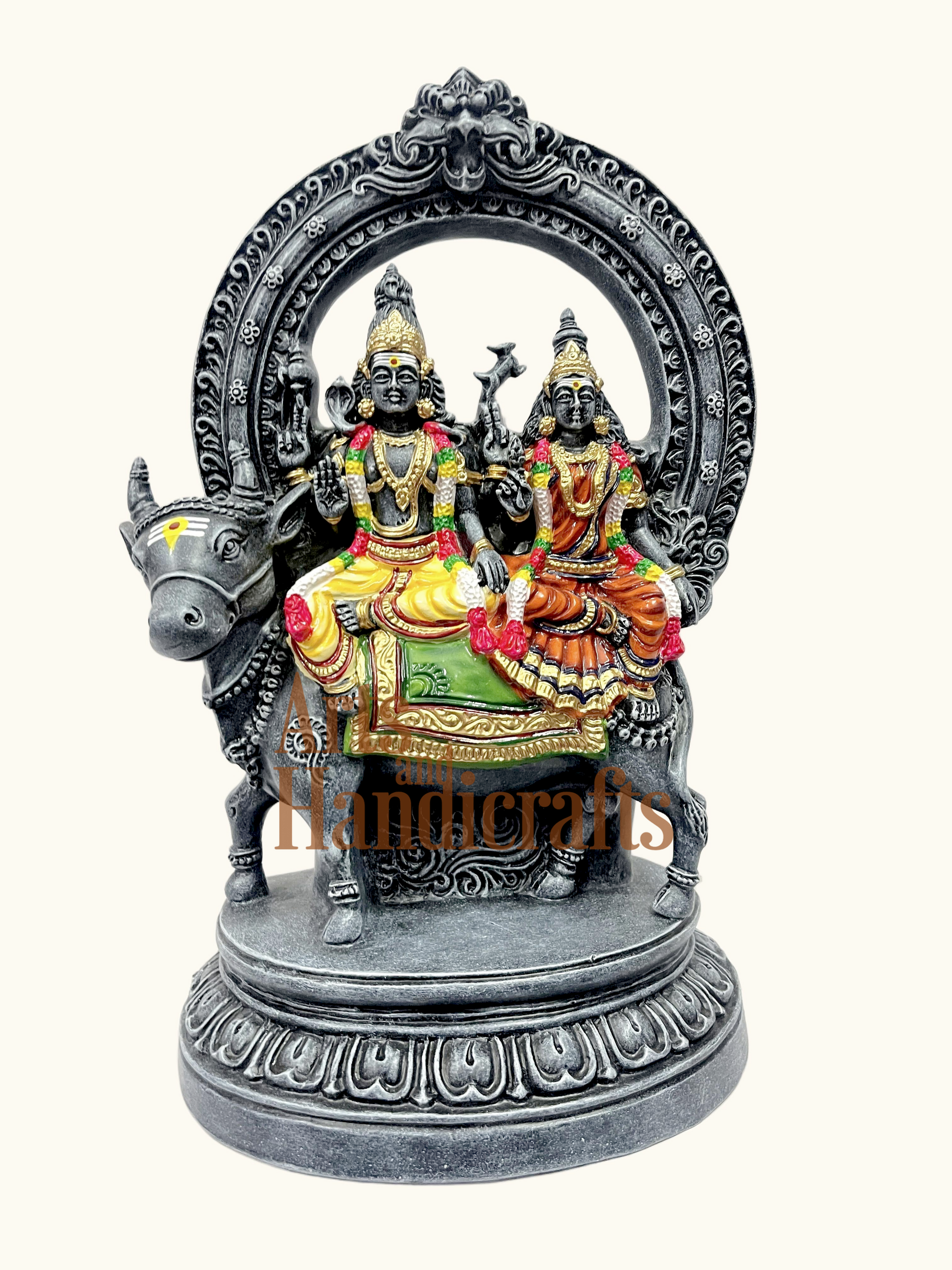 Rishaba Vahanam