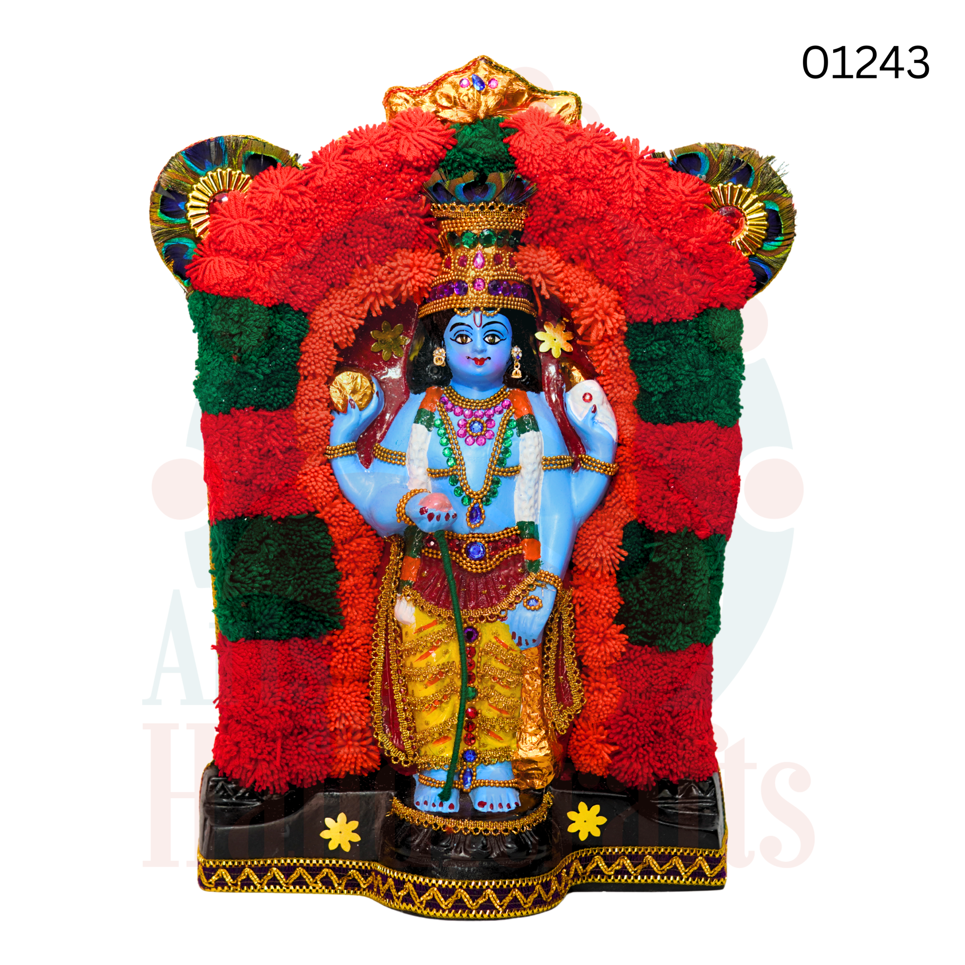Arch Guruvayur | 21 inches | Fiber