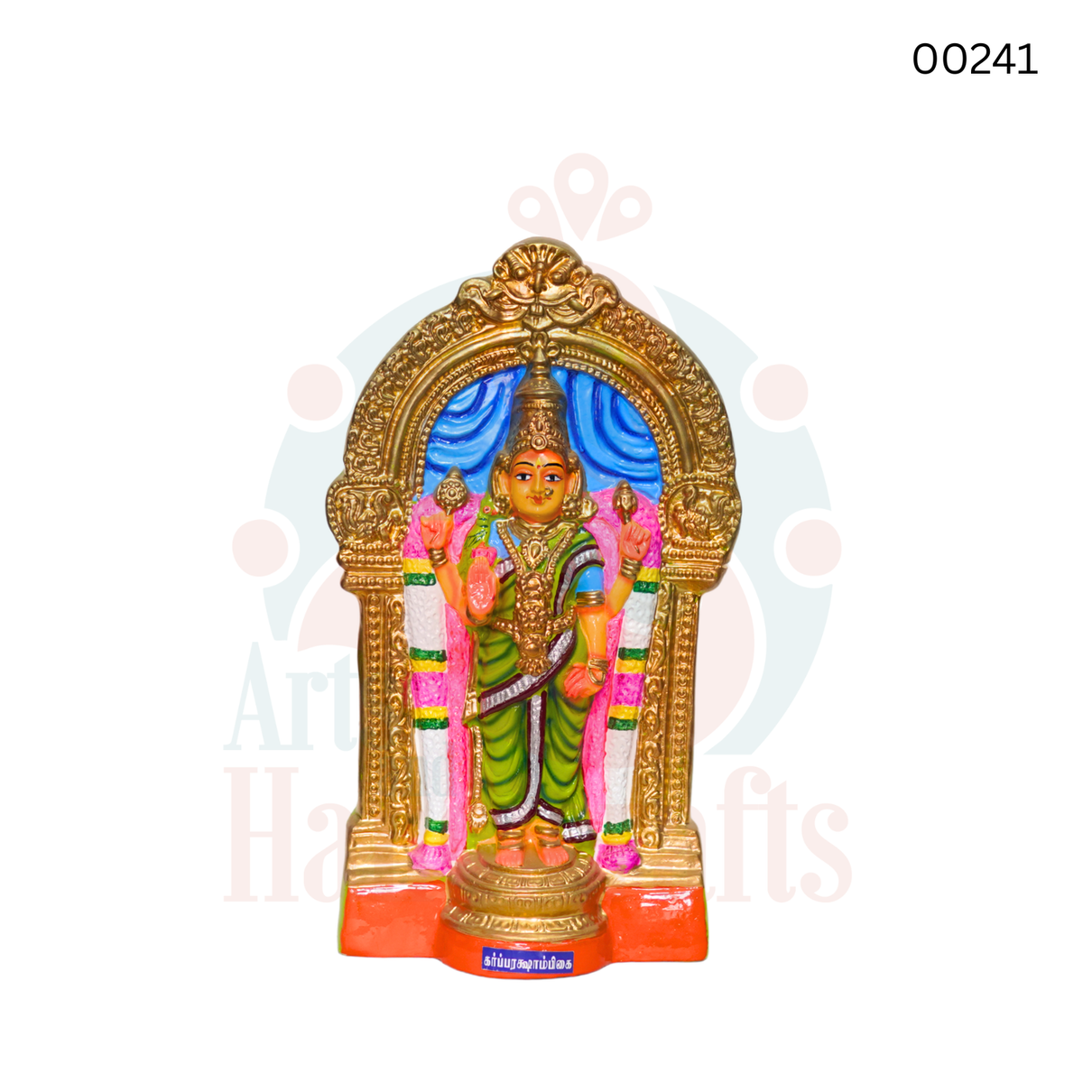 garbarakshambigai |17 inches |paper mache