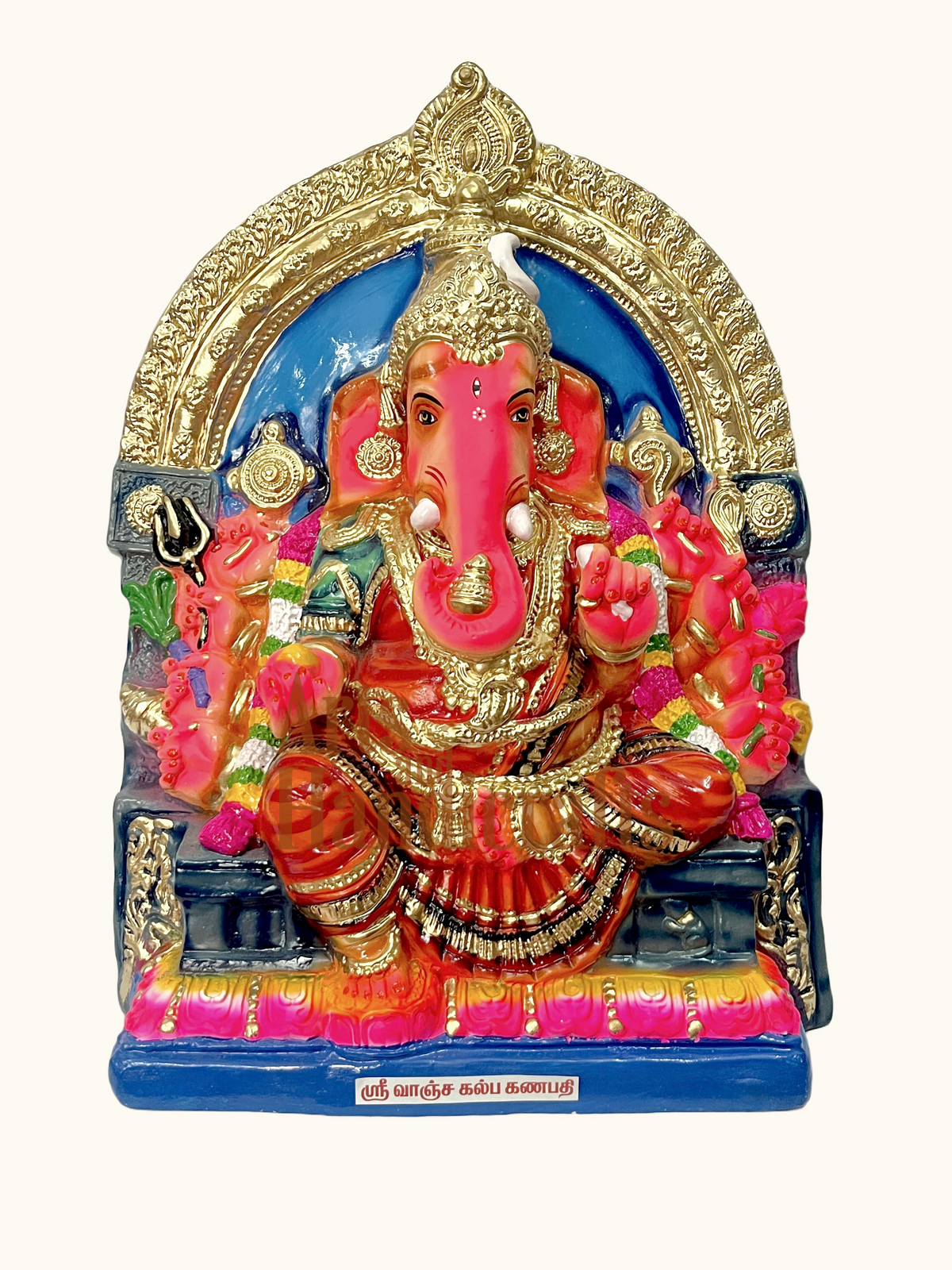 Vinayagi