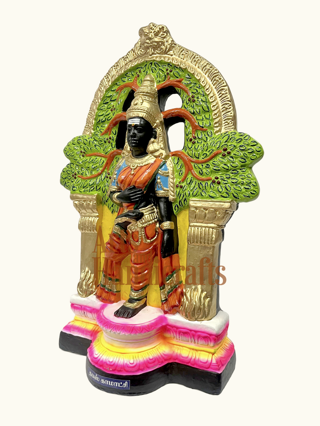 Thapasu kamakshi