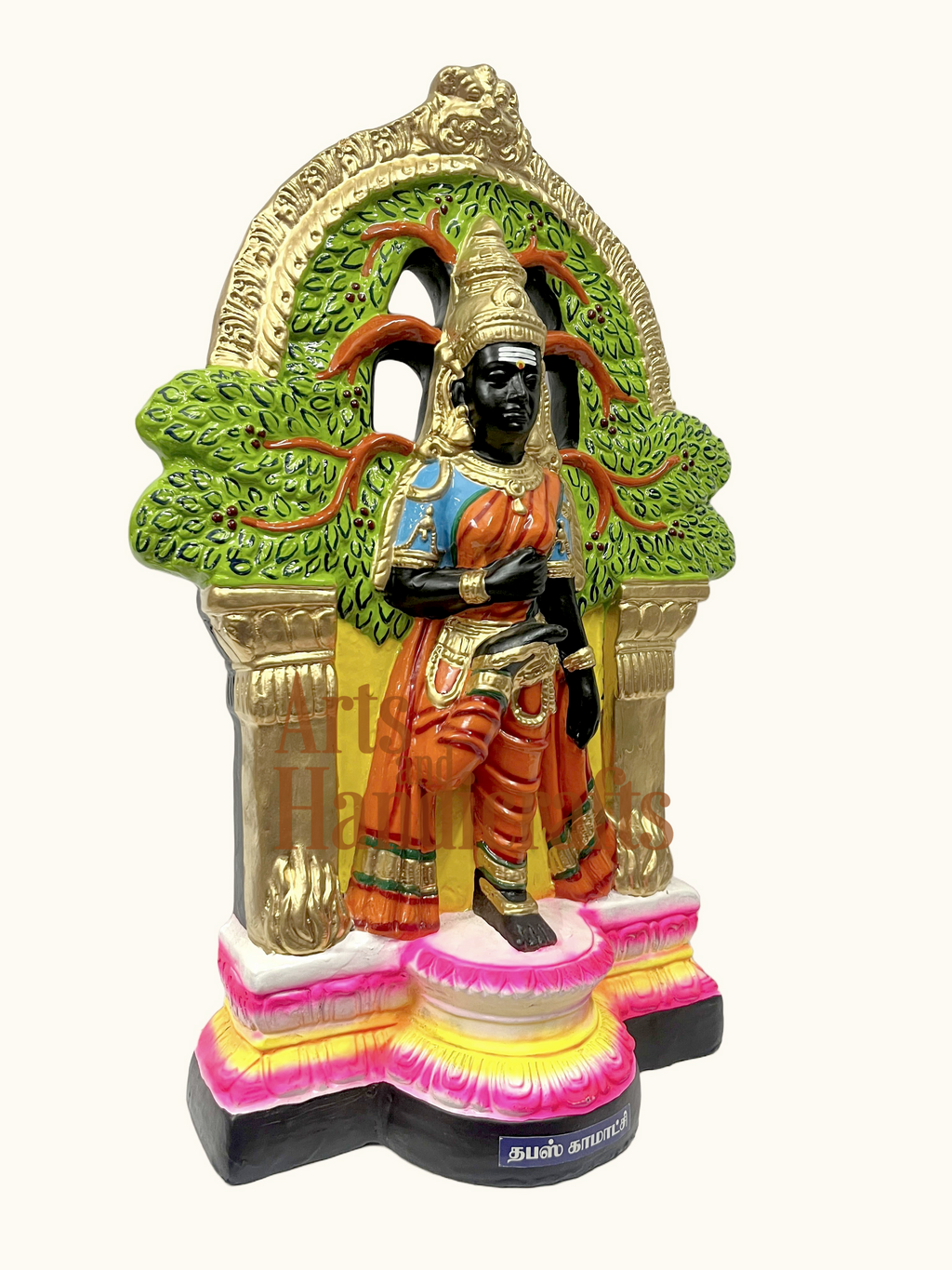 Thapasu kamakshi