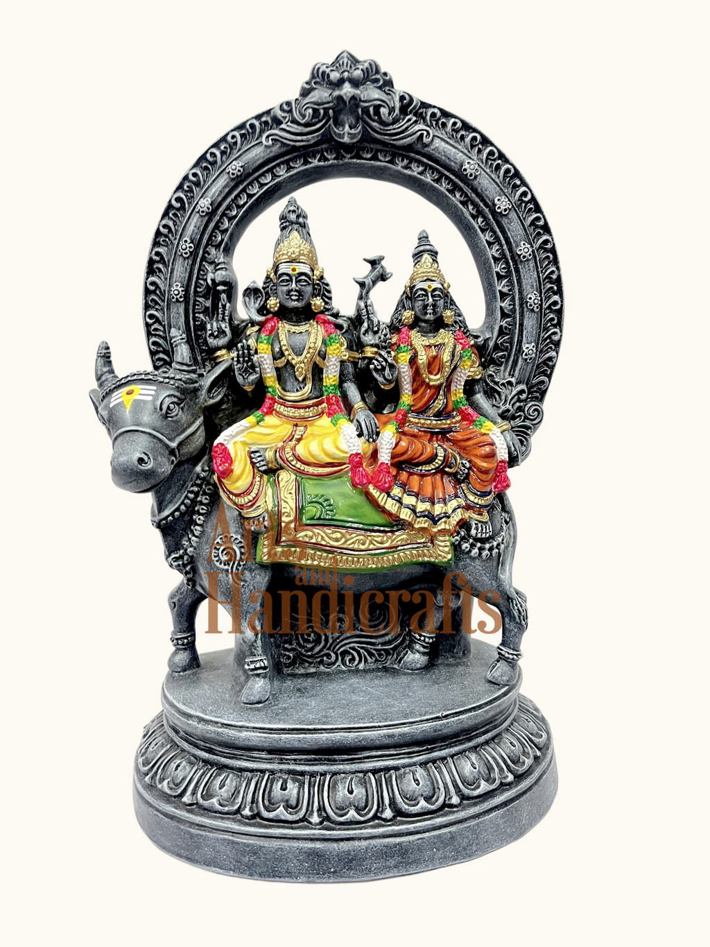 Rishaba Vahanam