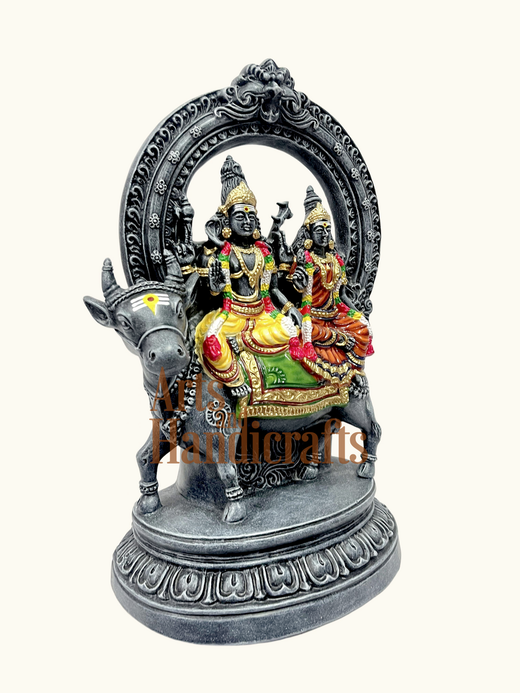 Rishaba Vahanam