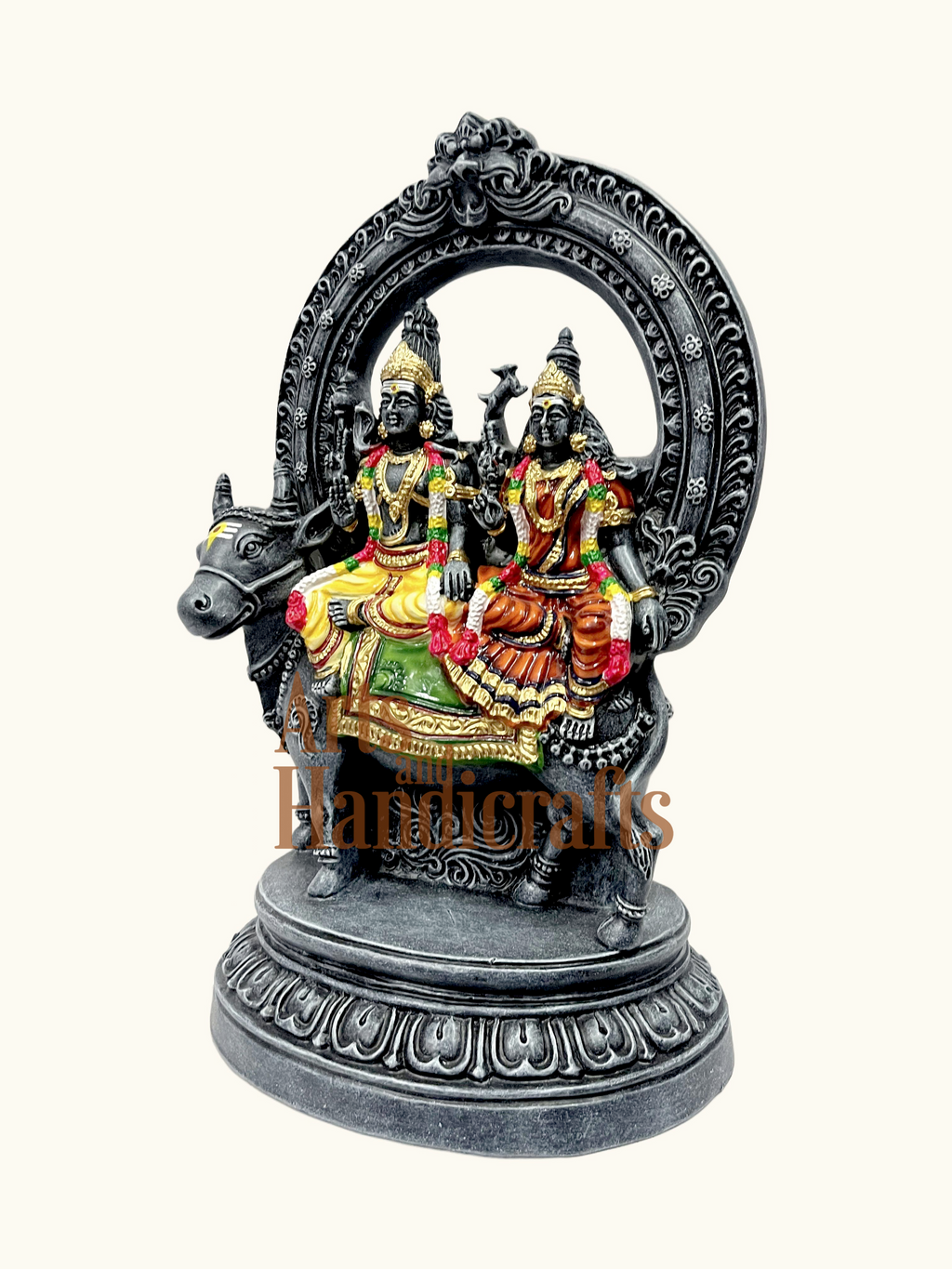 Rishaba Vahanam