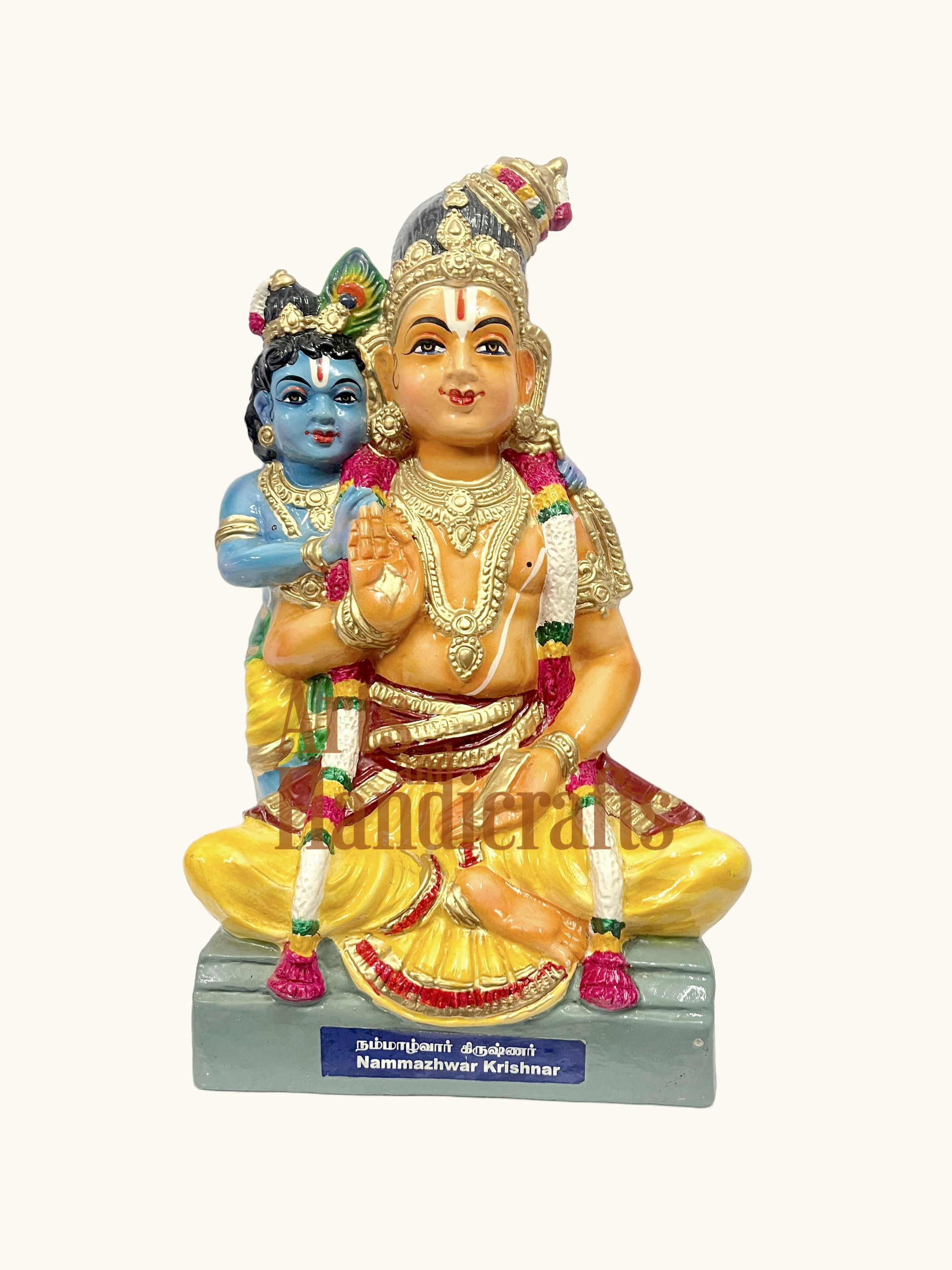 Nammazhwar Krishnar