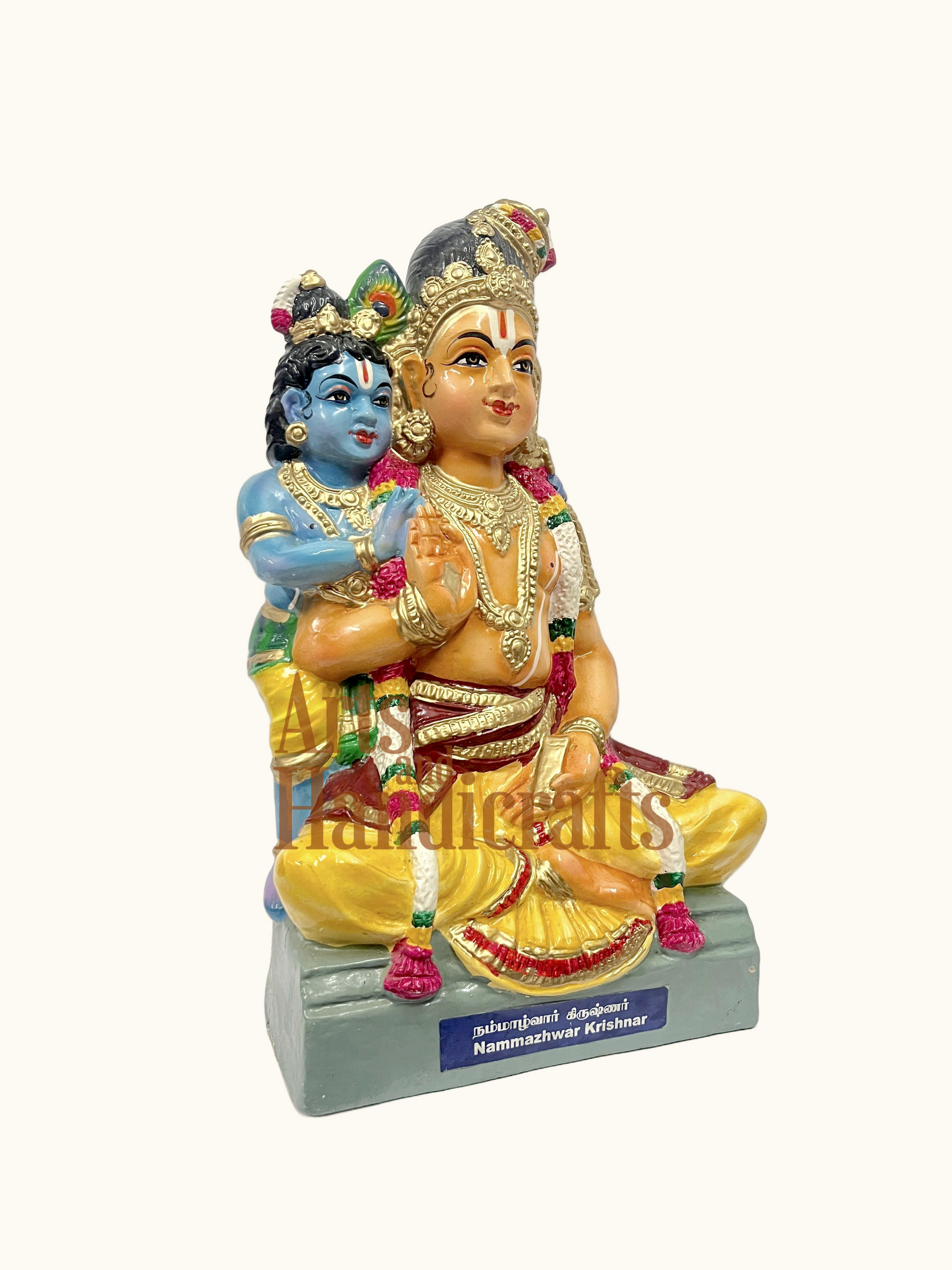 Nammazhwar Krishnar