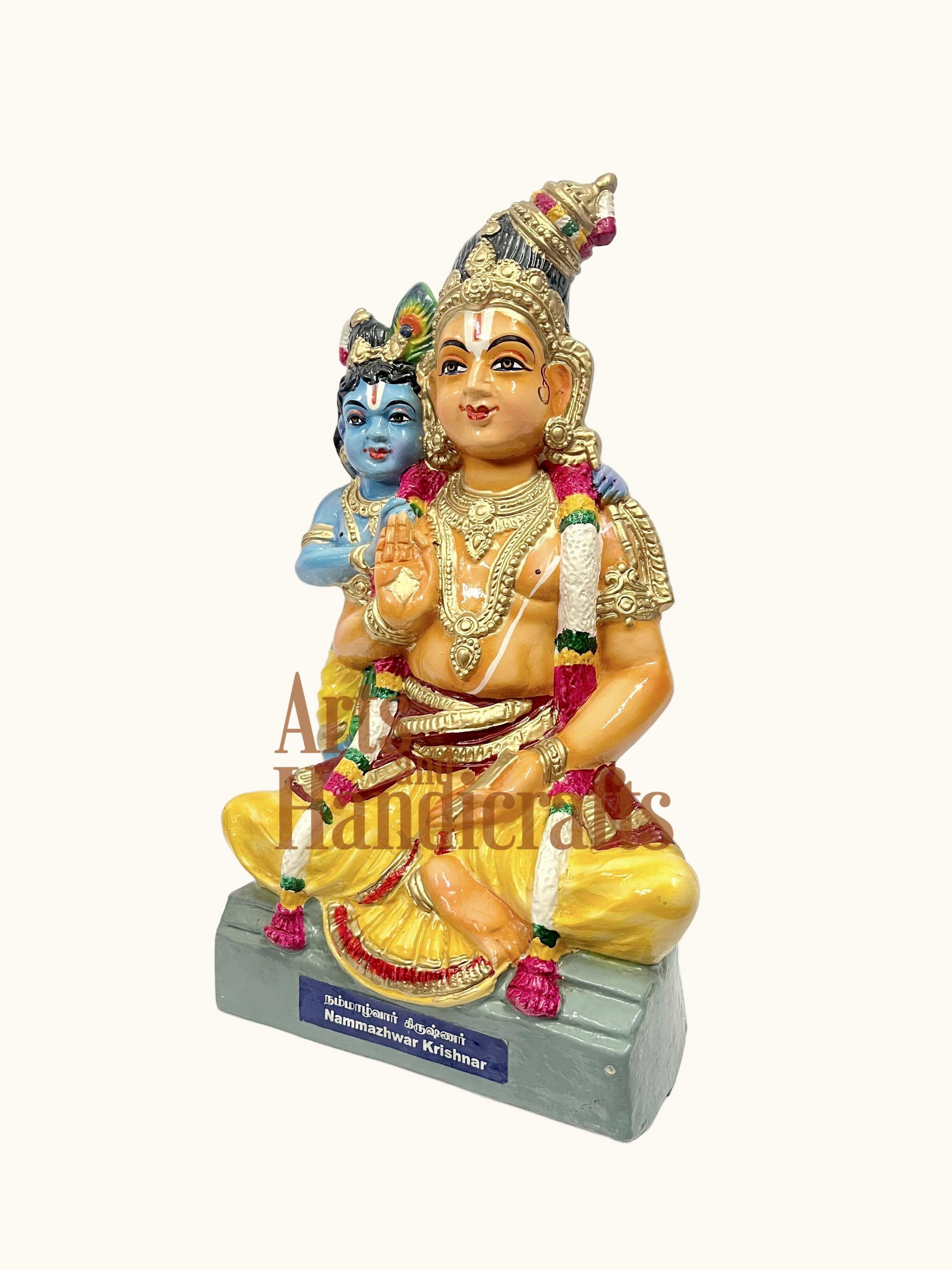 Nammazhwar Krishnar