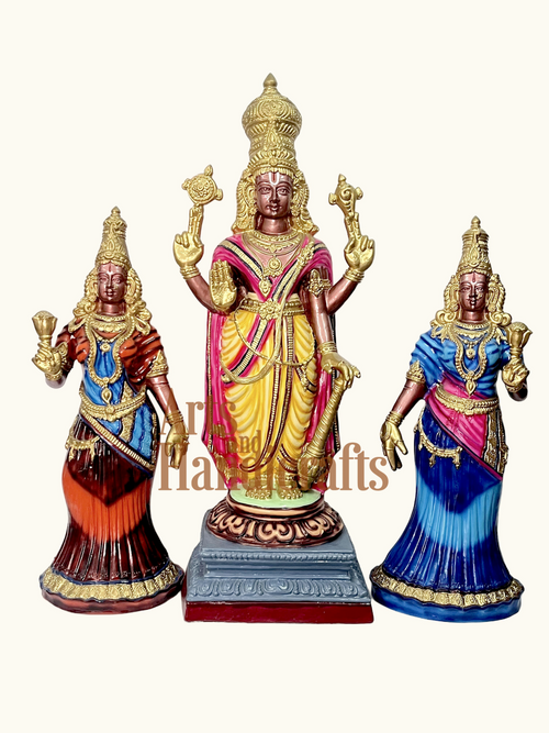 Perumal Urchavar