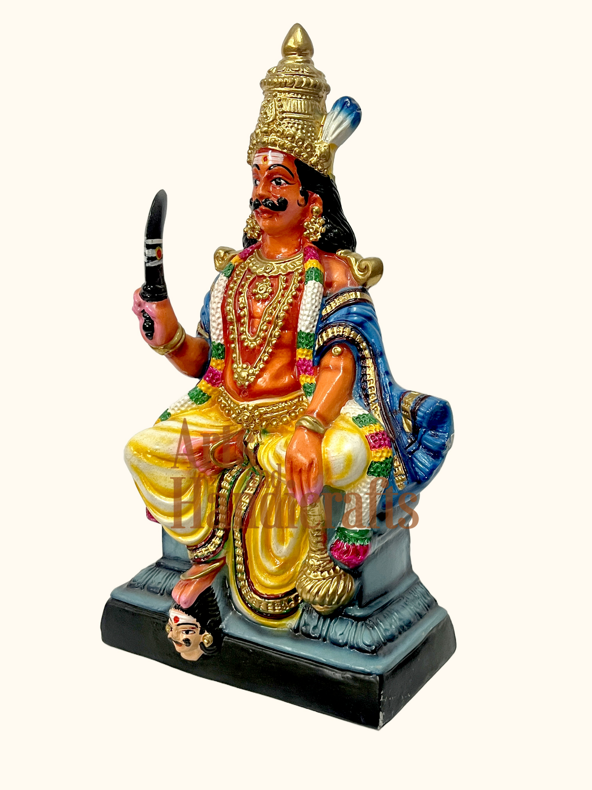 Ayyanar