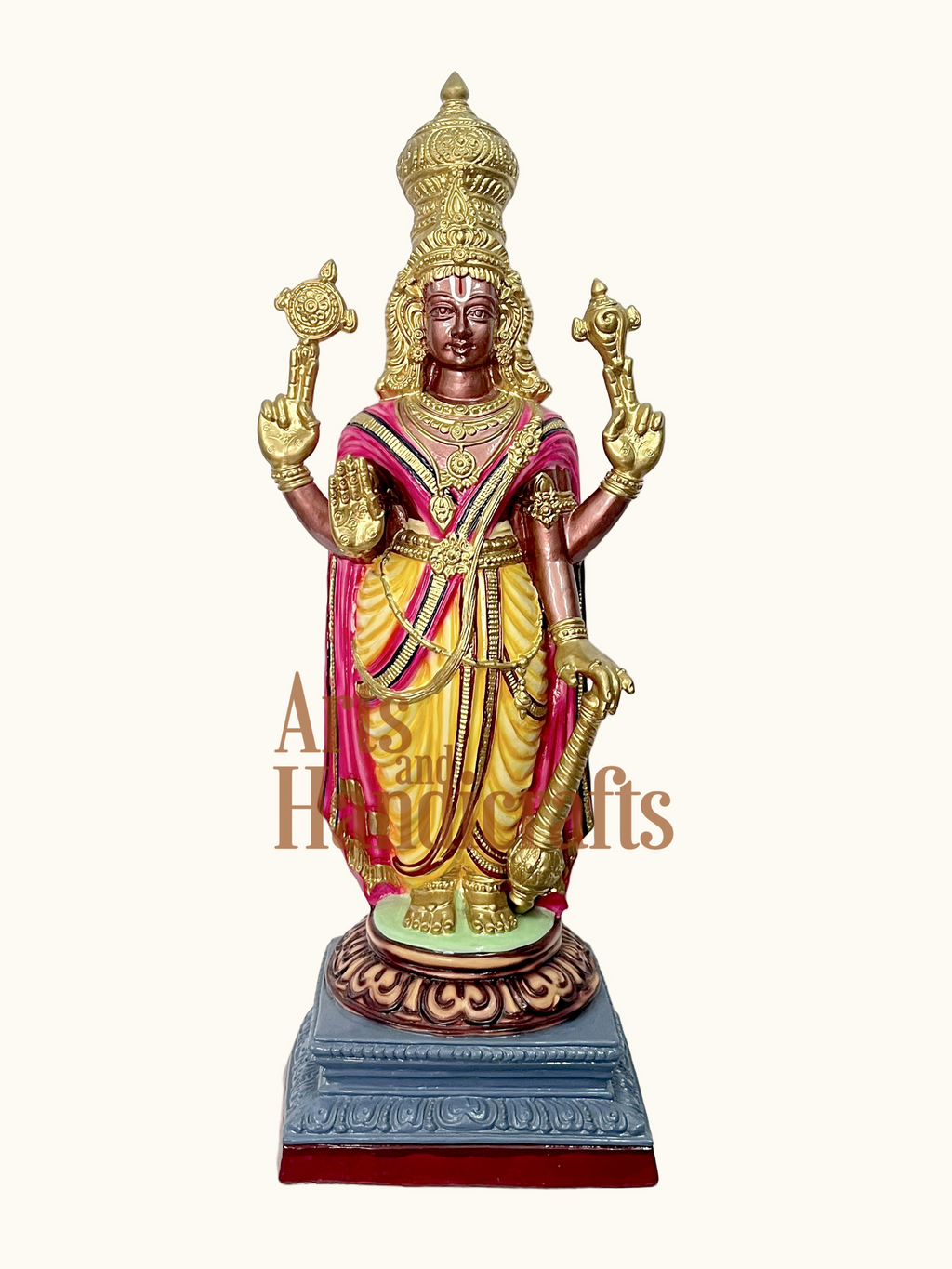 Perumal Urchavar