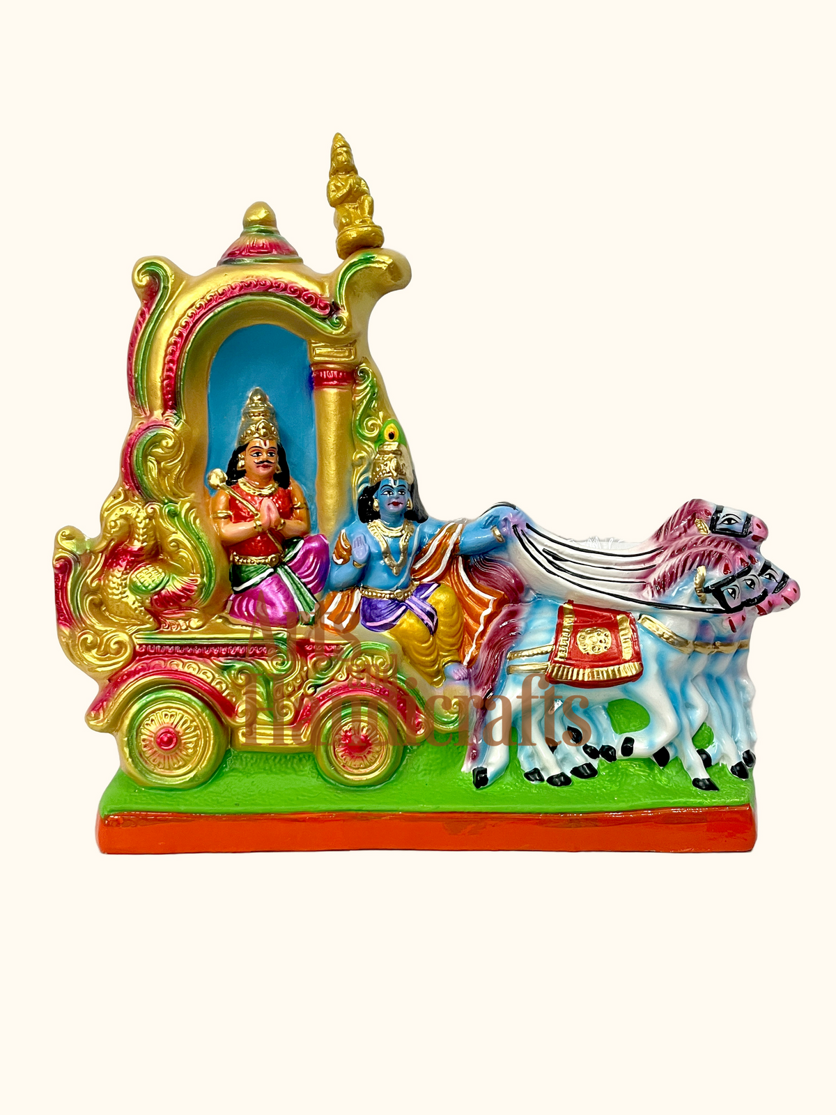 Geetha Upadesam