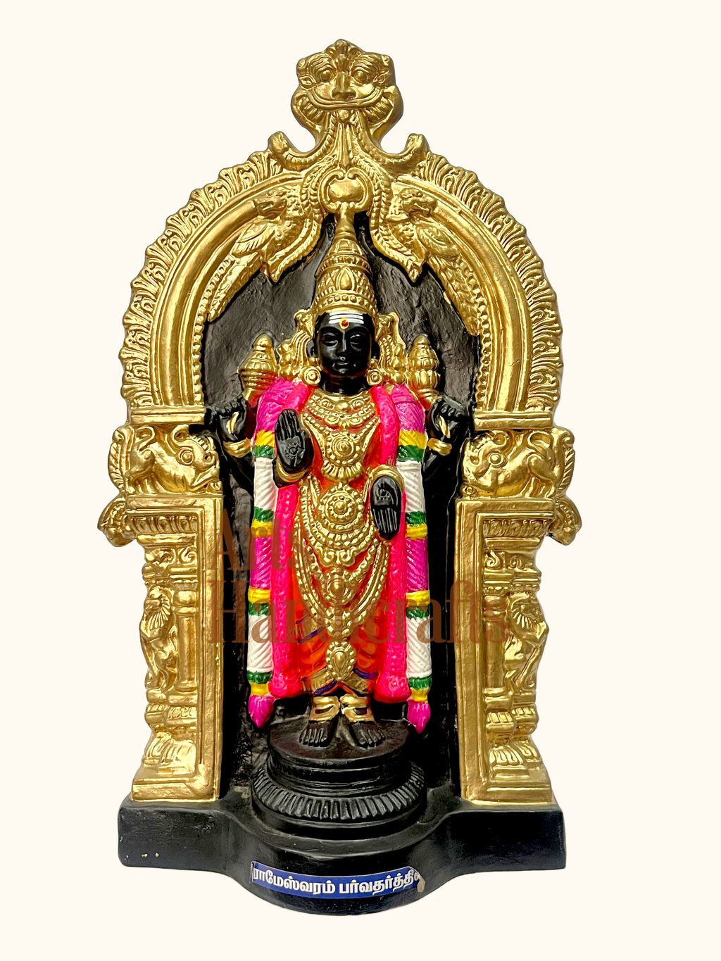 Parvathavarthini Amman