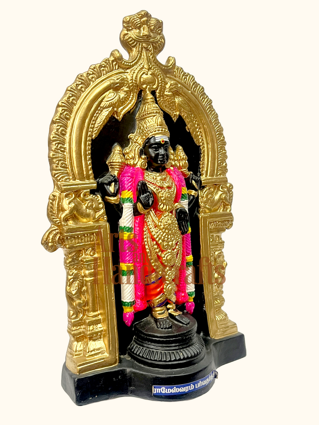 Parvathavarthini Amman