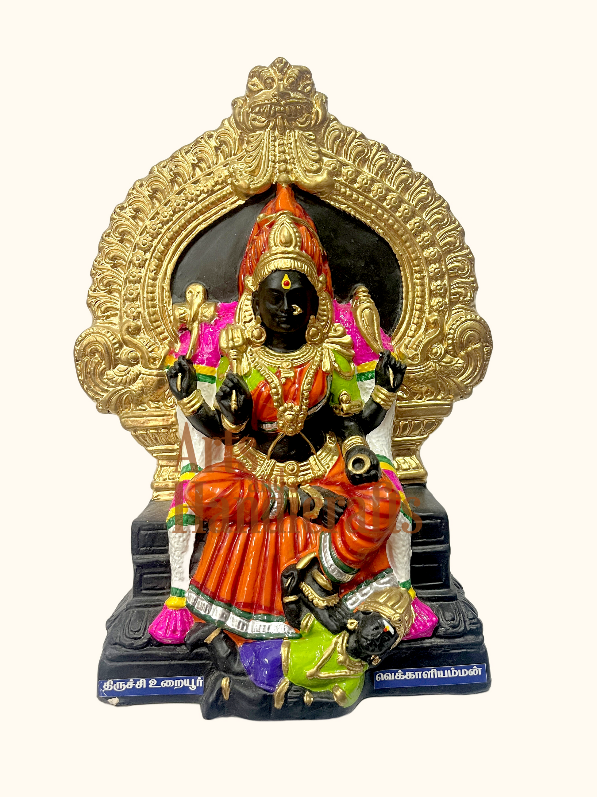 Woraiyur Vekkaliamman