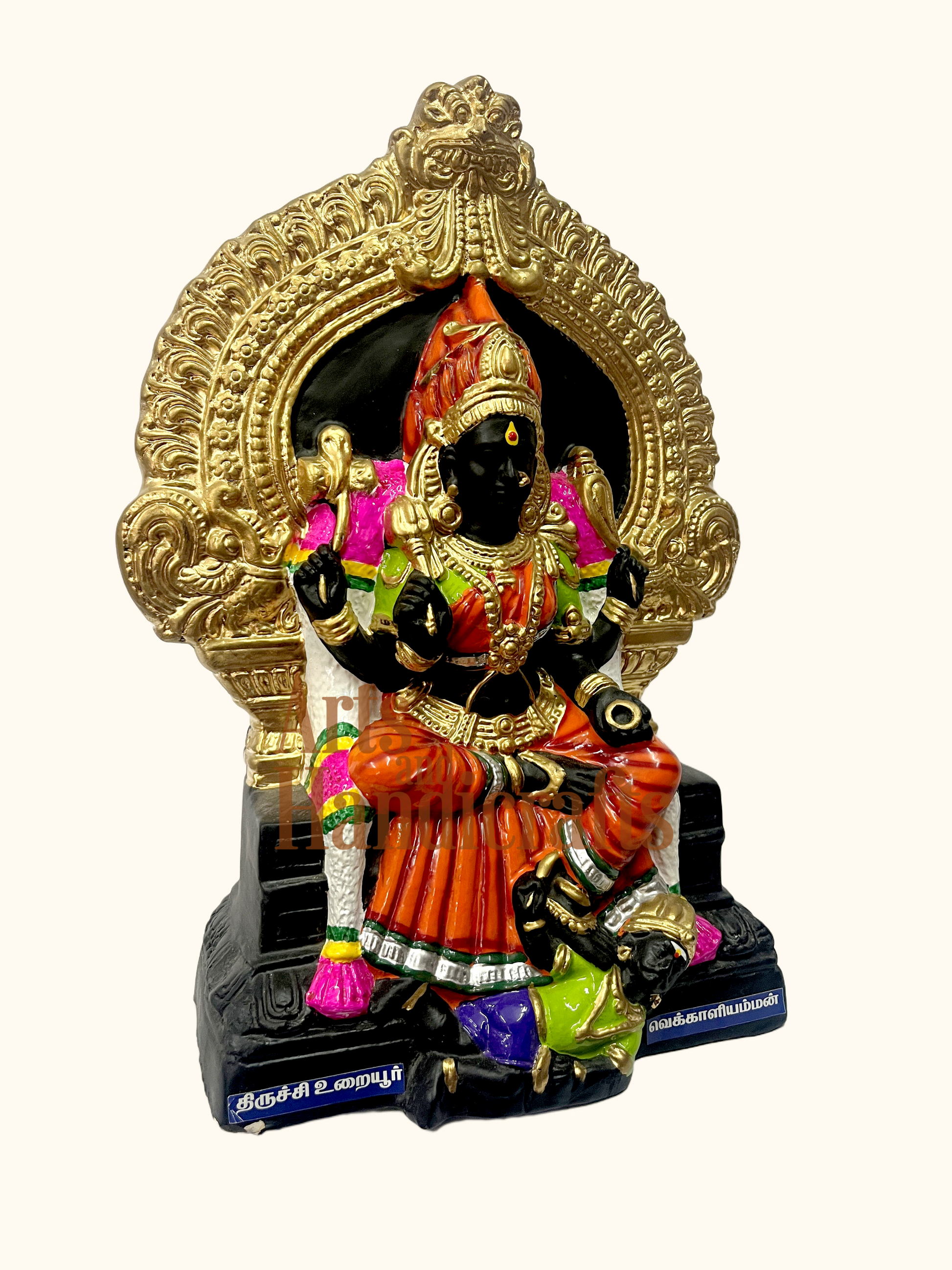 Woraiyur Vekkaliamman