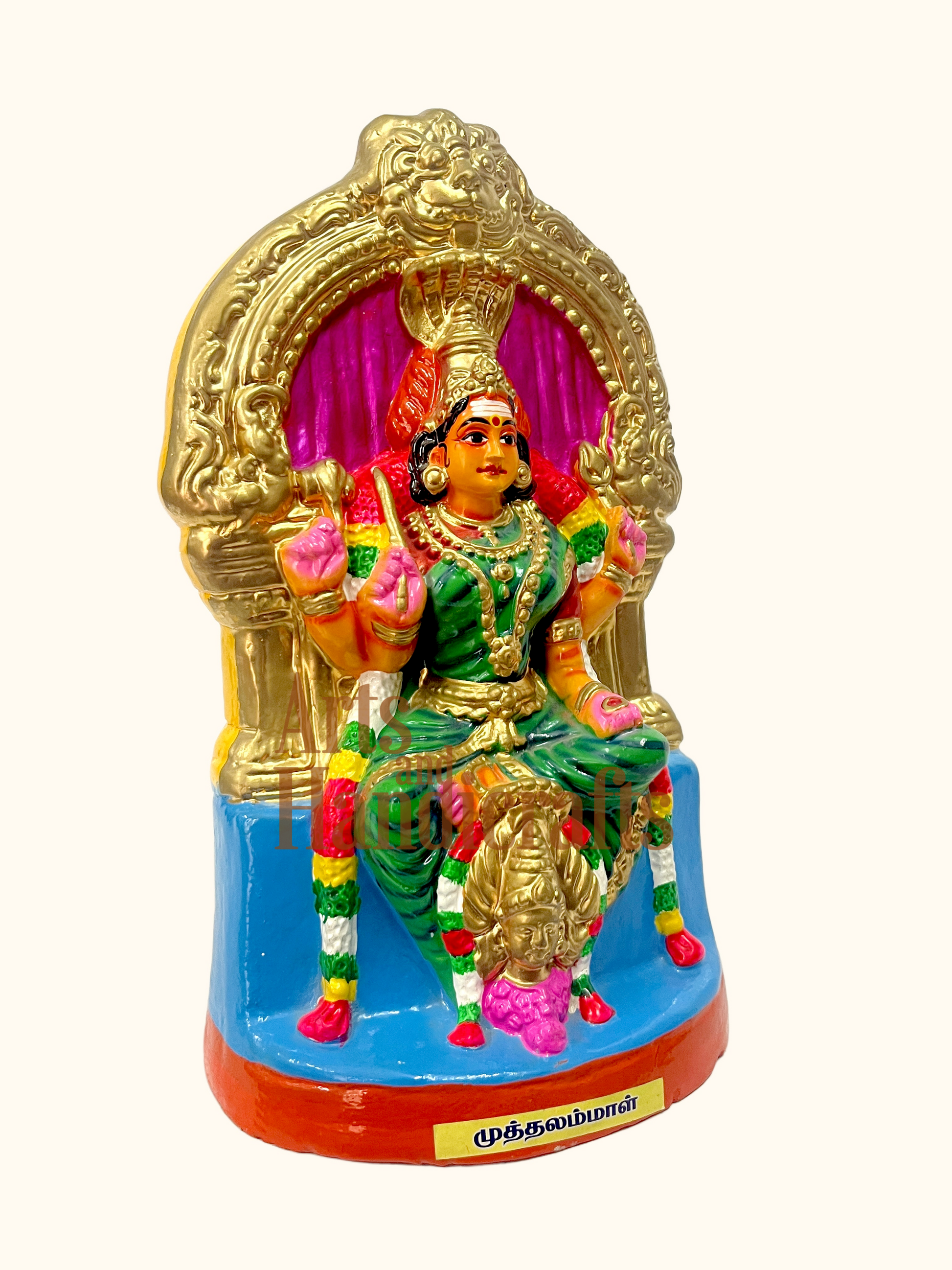 Muthalamman