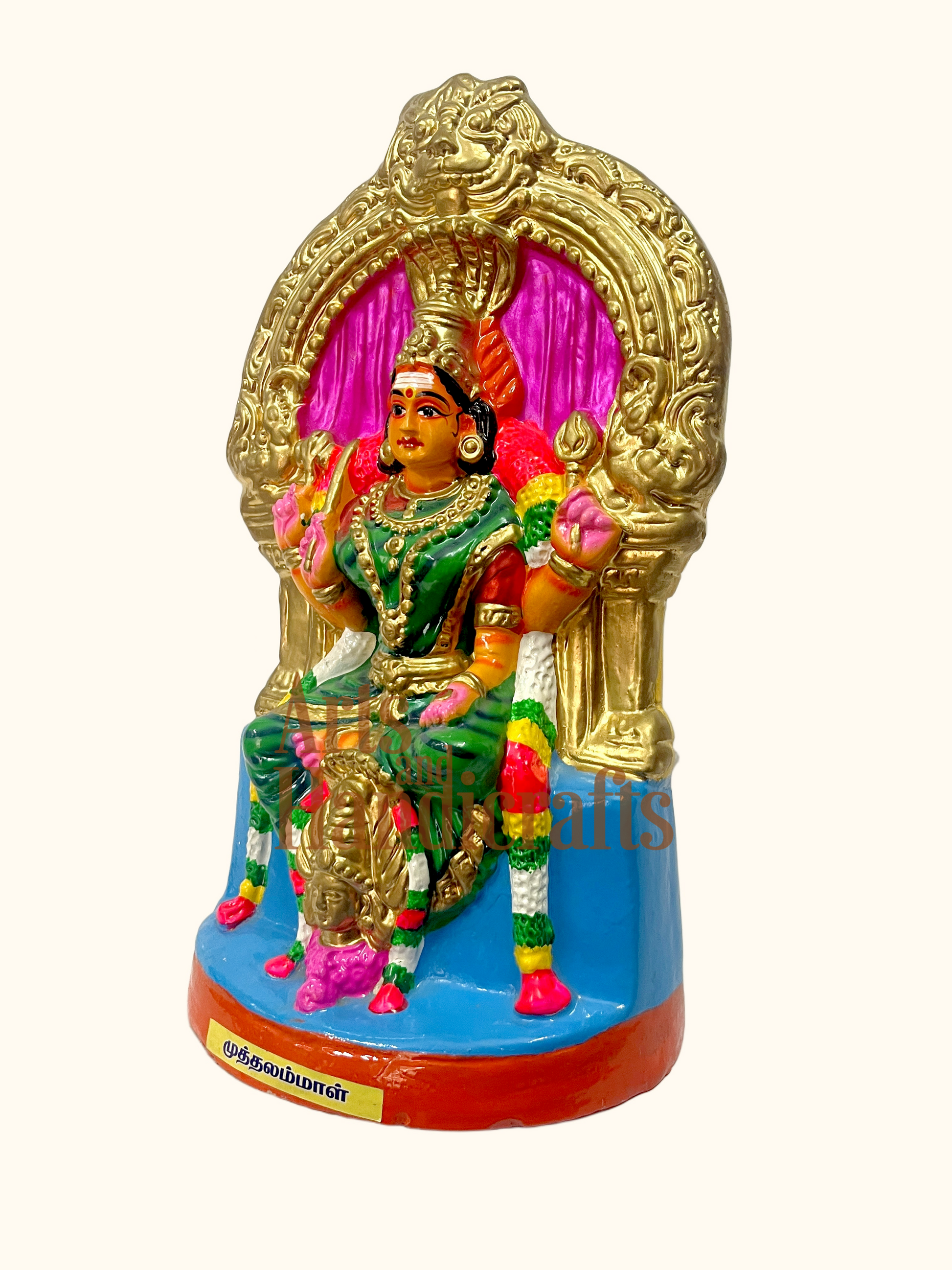 Muthalamman